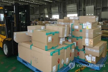 Overseas direct purchases by S. Koreans reach new high in 2014: report