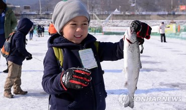 Hwacheon Trout Festival Draws Record Number of Visitors