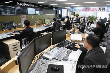 Korean Carbon Market Trades Thin But Gains on First Day