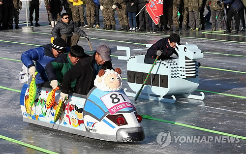 Extraordinary Sleighs Compete at Hwacheon Trout Festival