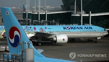 Korean Air Sees Decline in Passengers for Two Consecutive Years