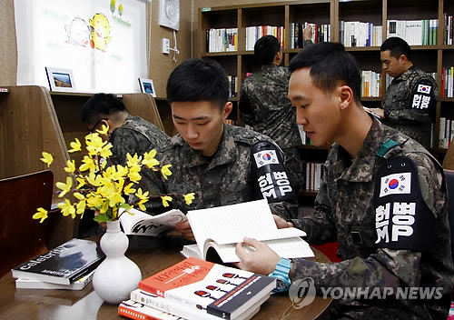 First Book Cafe at the Frontline of Gangwondo Army Base
