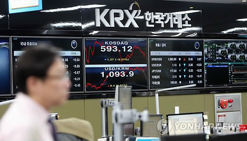 KRX Delisted as Public Institution, Expanding Abroad