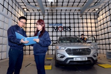 Hyundai Mobis to Invest 450 Bln Won to Build Auto Parts Plant in Mexico