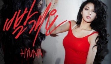 Hyuna’s RED Rolling Stone’s Fifth Best MV of 2014