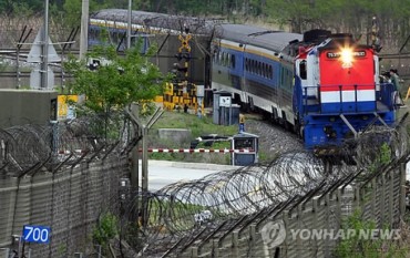 Korean Gov’t to Link Railways from Seoul to Russia
