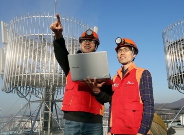 SK Telecom and Nokia Networks Announce World’s First Commercialization of eICIC