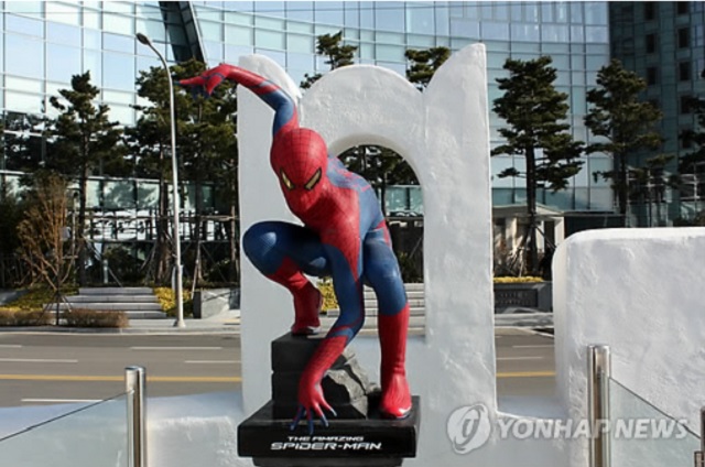 Spider Man Statue in Marine City, Busan