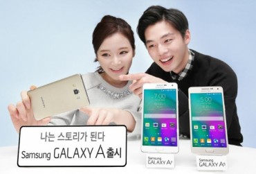 Samsung to Debut Latest Low-end Smartphone Galaxy A5 at Home