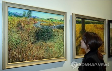 Secretive North Korean Contemporary Art Revealed at KINTEX