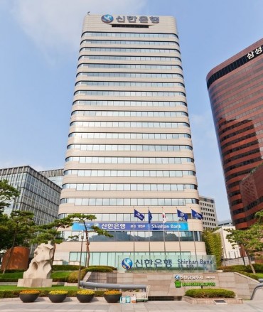 Shinhan Ranked Most Innovative Bank in Korea; Citibank and SC Falter
