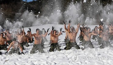 Korean Special Warfare Forces Overcome Extreme Weather in Winter Drills