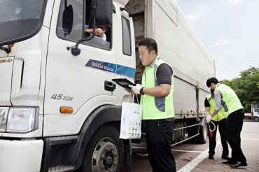 Korean Authorities to Operate Mobile Desks to Check for Fake Gasoline