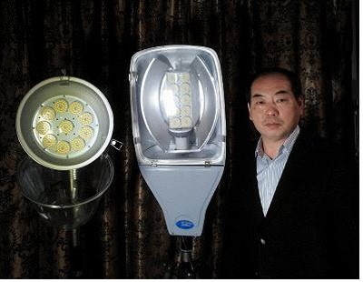Easy-To-Install LED Street Lamps Developed in Korea