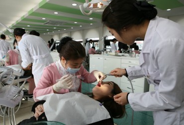 Hazing By Dental Hygiene Care at Chung Cheong Univ., In Korea