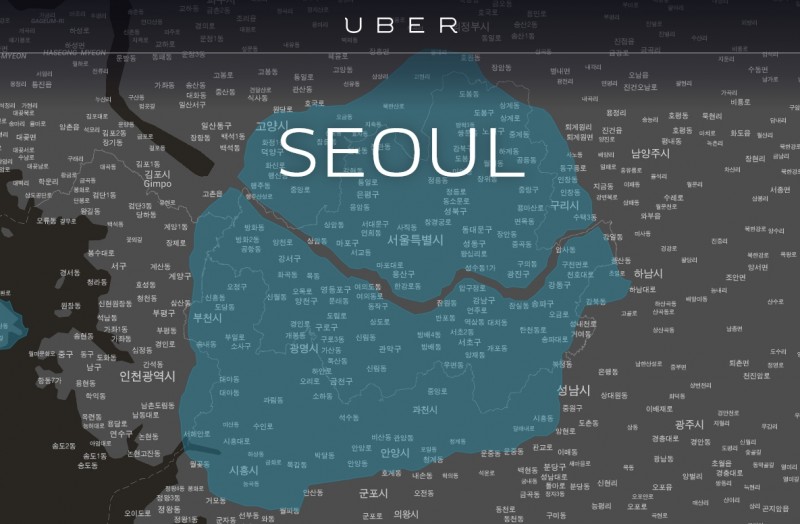 Uber Korea Offers Uber X Service Free of Charge to Protect Uber Drivers