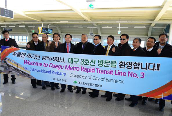 Governor of Bangkok to Benchmark Daegu’s Monorail System