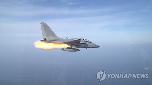 S. Korea Pushing to Export FA-50 Fighter Jets to Peru