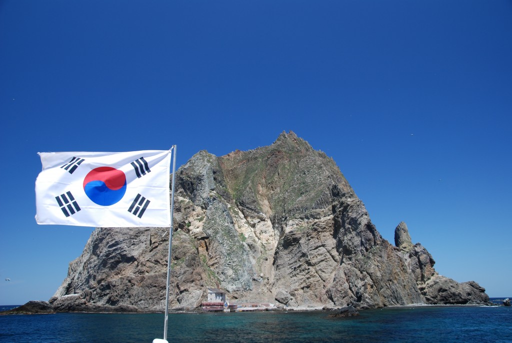 Dokdo-ROK-Flag