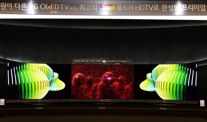 LG to Push Super Ultra HD TV Lineup for 2015