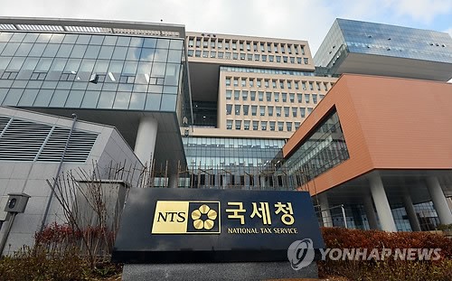 The latest data represents the fifth year in a row since 2010 that taxes grew faster than household income gains. (image: Yonhap)