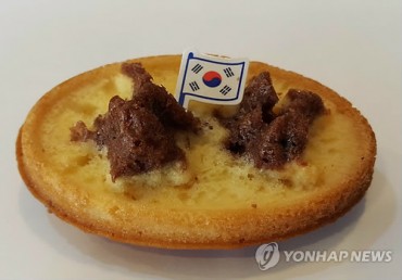 Bread mimicking shape of Dokdo Appears in Korea