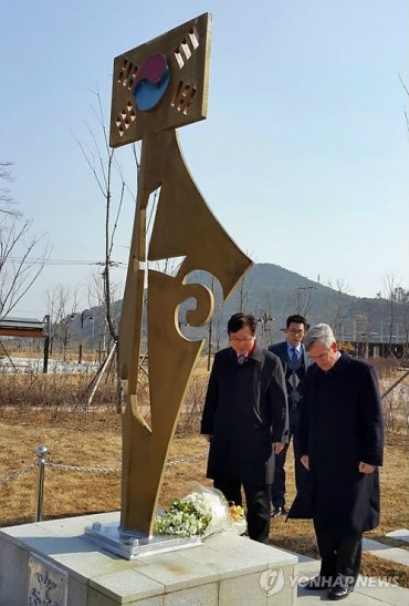 Spanish Ambassador to Korea Pays Visit to Céspedes Memorial Park in Changwon