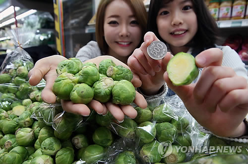 Lotte Mart Now Sells Brussels Sprouts, Coin Sized Cabbages