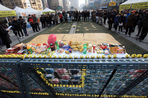 304 Lucky Bags Prepared In Memory of Sewol Ferry Victims