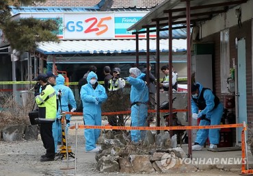 Three People Shot Dead at Convenience Store in Sejong