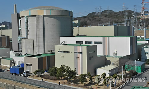 The Wolsong-1 is the first heavy-water reactor to receive a life span extension. (image: Yonhap)