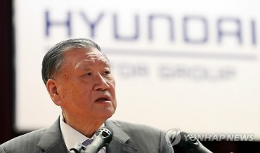 Hyundai Motor Chairman, Son Gain $1 Billion from Stake Sale in Logistics Arm