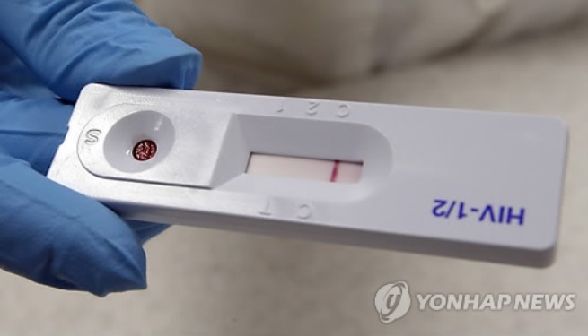 By dropping a drop of blood in the test kit, results can be observed in as little as 20 minutes. (image: Yonhap)