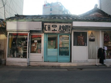 Seoul to Preserve 350 Soon-to-be Heritage Spots