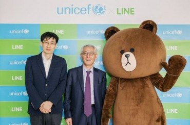 LINE and UNICEF Sign Global Partnership Agreement