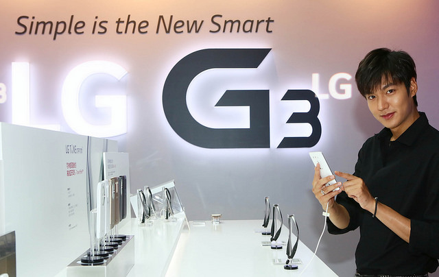 LG Vows to Deal Sternly with Chinese G3 Knock-offs