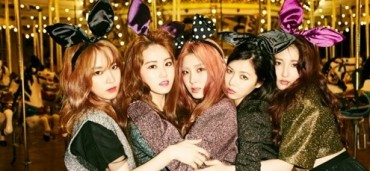 Defense Ministry Selects 4Minute as Honorary Ambassadors for “29 Seconds Film Festival”