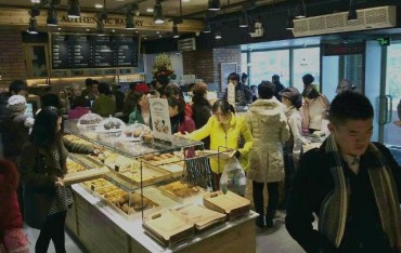 CJ Foodville Opens First Tous Les Jours Bakery in Xinjiang