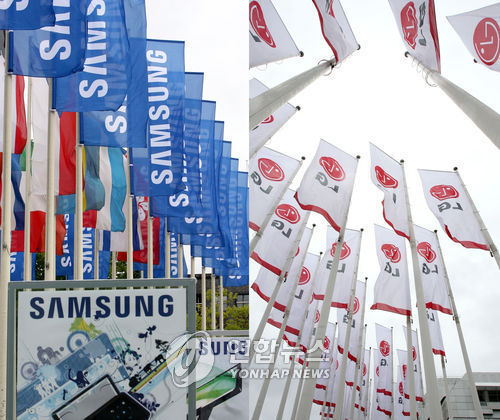 Samsung, LG Agree to End Legal Disputes