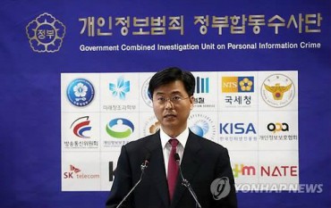 N. Korea behind Nuke Power Plant Data Leakage: Investigators