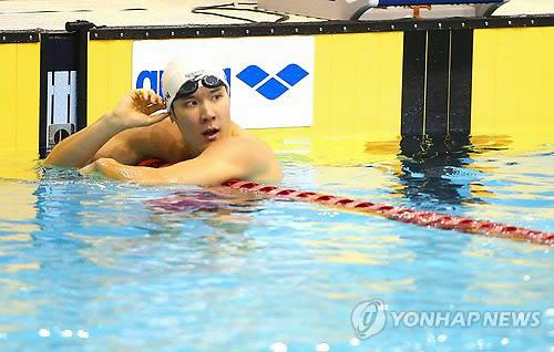 South Korean swimming star Park Tae-hwan, seen here at the National Sports Festival on Nov. 3, 2014, has been suspended for 18 months for a positive drug test. (Image: Yonhap)