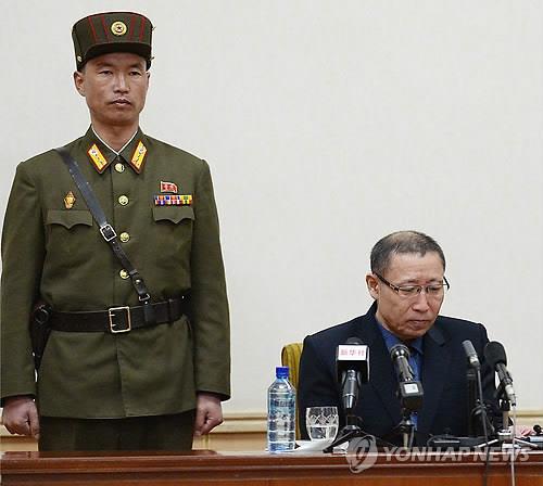 S. Korea Urges N. Korea to Free Two Arrested Nationals