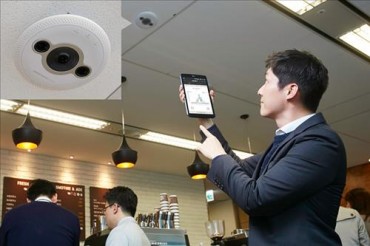 LG CNS Launches Intelligent 3D CCTV Camera with Automatic Big Data Processor