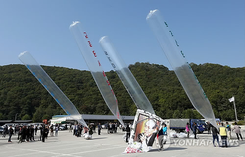 The anti-Pyongyang leaflet scattering has recently been at the center of tension between the two Koreas. (image: Yonhap)