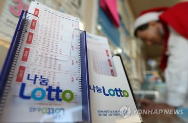 Parallel Universe or Chance? Matching Numbers for Two Lottery Results