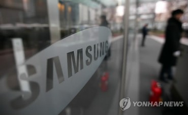 Samsung to Develop 400 Smart Factories in Korea by 2017