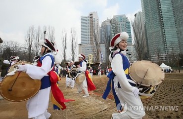 Seoul Boramae Park Held Traditional Festive Ritual, Ode to Household Deity