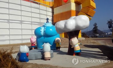 Chuncheon Animation Museum to Open Animation Character Park