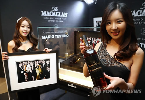 Macallan Launches Mario Testino Master of Photography Limited Edition