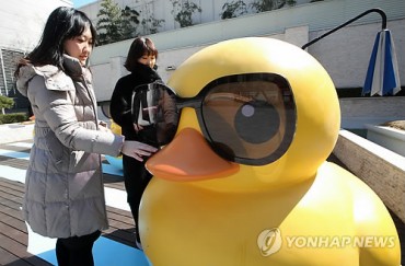 Giant Rubber Duck Finds New Life through Upcycling